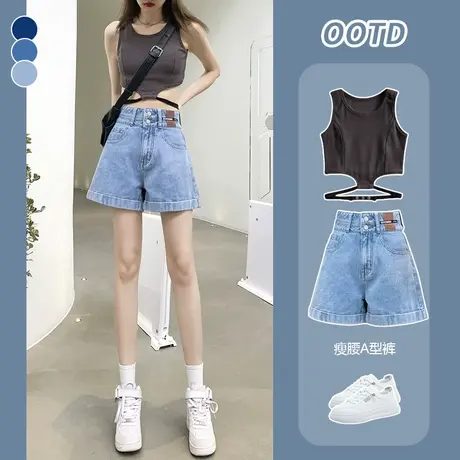 高腰牛仔短裤女夏季2023年新款ins潮宽松显瘦百搭a字阔腿热裤子薄商品大图