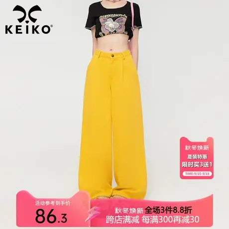 KEIKO 民族风织带饰黄色牛仔裤阔腿裤夏垂感高腰显瘦拖地休闲长裤图片
