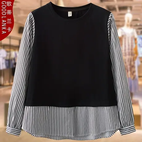 大码中年胖妈妈秋装打底衫上衣宽松洋气减龄条纹拼接假两件T恤女商品大图