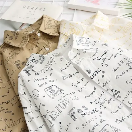 2020春秋新款韩版港风复古宽松涂鸦印花百搭白衬衫女长袖打底上衣商品大图