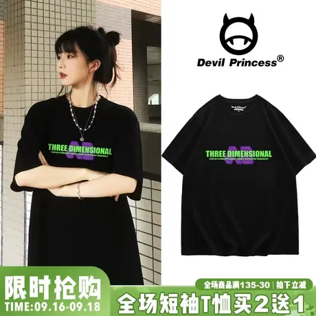 hiphop街头嘻哈风黑色T恤女百搭小众潮牌ins风显瘦宽松大版上衣夏商品大图