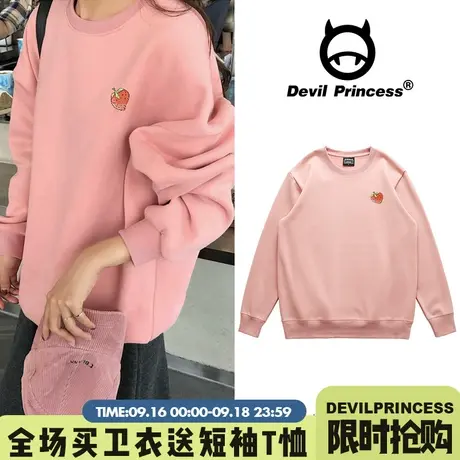 糖果学院风简约圆领卫衣女宽松bf慵懒风春秋上衣女新款韩版闺蜜装商品大图