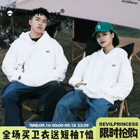 白色情侣帽衫卫衣女款韩版ins风百搭减龄原宿风小众春秋薄款上衣商品大图