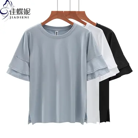春夏季新款韩版宽松圆领半袖下摆开叉喇叭袖T恤纯白中袖打底女装商品大图