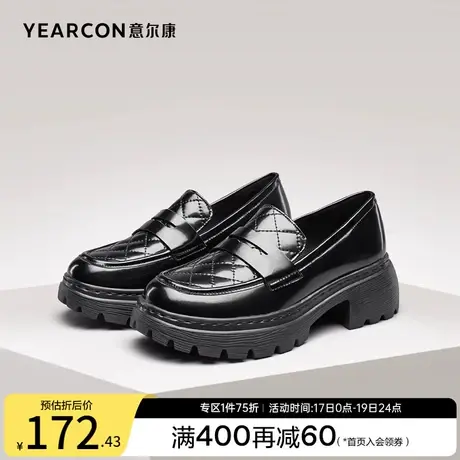 意尔康女鞋春秋季女士英伦学院风小皮鞋粗跟厚底乐福鞋jk制服鞋商品大图