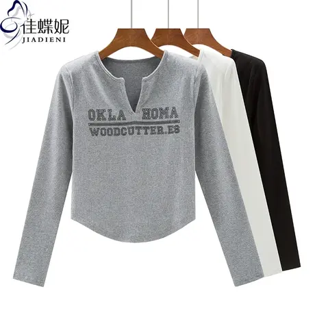 秋冬新款韩版V领修身印花纯棉下摆圆弧纯欲长袖体恤上衣内搭女装商品大图