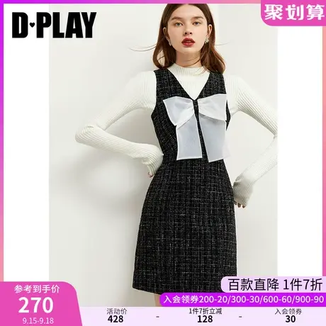 DPLAY德帕拉秋季新款黑色小香风连衣裙甜美减龄蝴蝶结装饰A字裙子图片