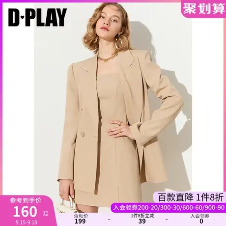 DPLAY年秋装新ol风气质翻驳领卡其色西装外套图片