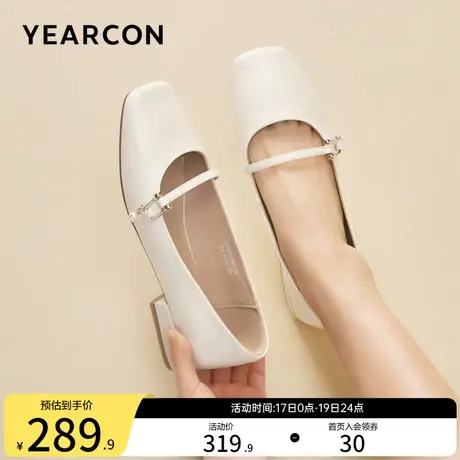 意尔康女鞋方头粗跟单鞋法式玛丽珍鞋低跟通勤气质配裙子皮鞋女士商品大图