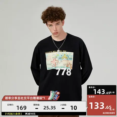 ER778字母重磅卫衣男春秋季国潮牌hiphop情侣T恤宽松百搭休闲长袖商品大图