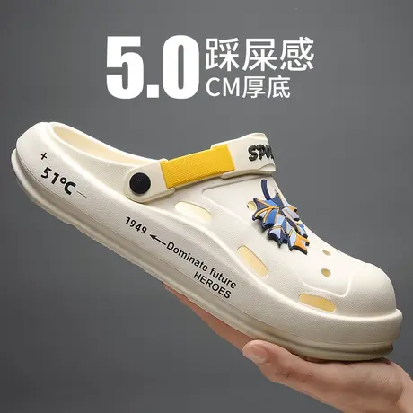 水鞋男款夏季时尚外穿雨凉鞋男厨房工作防滑鞋胶鞋包头凉拖沙滩鞋商品大图