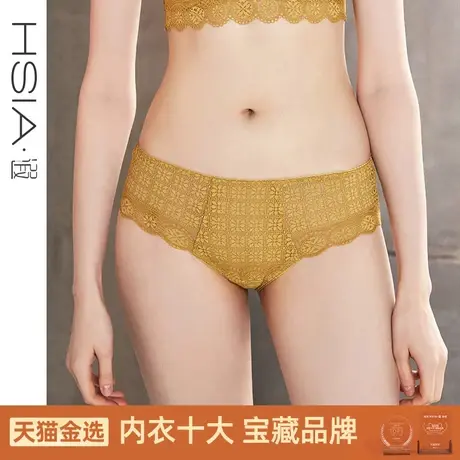 HSIA遐 全蕾丝无痕内裤女 纯棉裆性感舒适透气女士平角裤图片