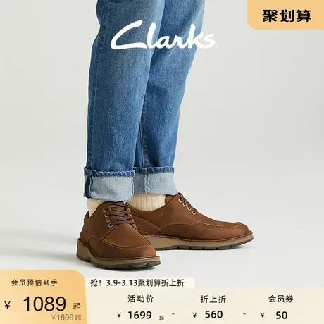 Clarks其乐格拉维尔系列男鞋健步鞋休闲商务皮鞋简约圆头牛皮皮鞋图片