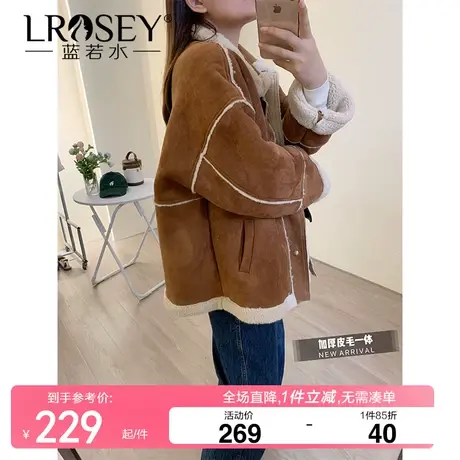 大码女装皮毛一体仿羊羔毛厚外套冬季新款胖MM宽松保暖鹿皮绒大衣图片