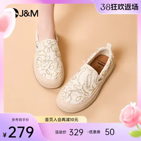 快乐玛丽松糕鞋女2024春季新款百搭舒适懒人一脚蹬厚底增高乐福鞋图片
