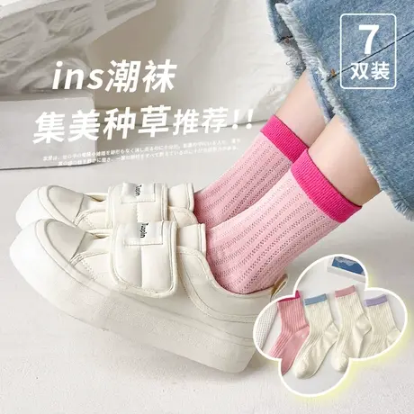 2023ins潮袜子女薄款春夏玛丽珍乐福鞋英伦风白色中长筒堆堆袜子商品大图