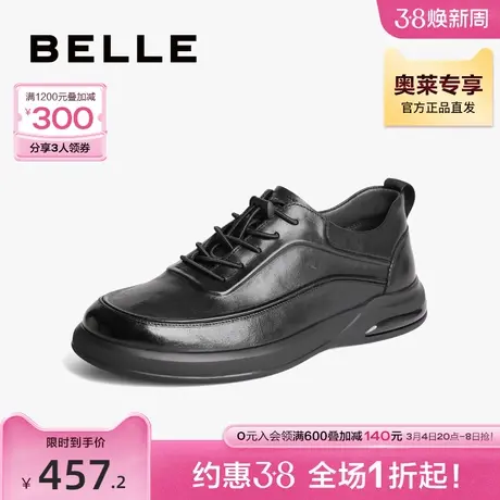 百丽商务鞋男鞋秋季新商场同款牛皮黑色皮鞋休闲鞋子8AK01CM3图片