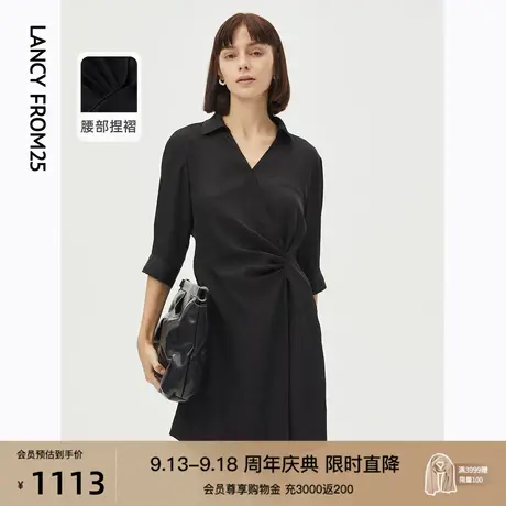 朗姿衬衫裙春秋季新款春装气质收腰显瘦黑色高级感POLO抽褶连衣裙图片
