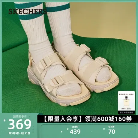 Skechers斯凯奇女鞋凉鞋运动休闲鞋户外百搭舒适透气露趾沙滩鞋商品大图