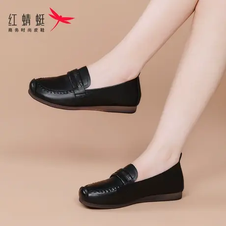 红蜻蜓女鞋春季鞋子一脚蹬豆豆乐福鞋软底小皮鞋单鞋女妈妈鞋真皮商品大图