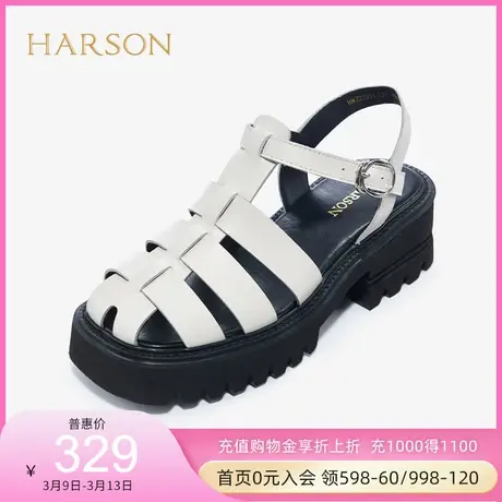 哈森夏季新款复古风网红潮流罗马编织凉鞋猪笼鱼骨鞋HM222551图片