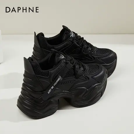 Daphne达芙妮 女神推荐~轻便老爹鞋女显脚小松糕厚底黑色运动鞋子商品大图