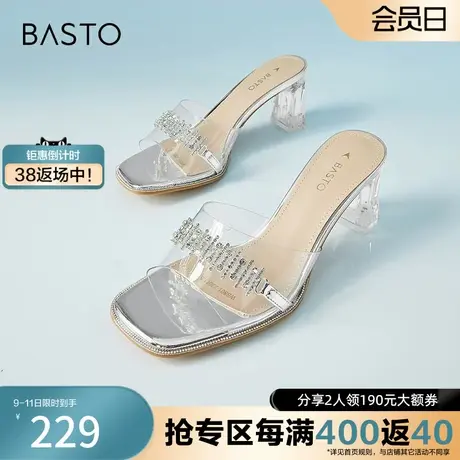 百思图奥莱夏季新款简约时尚闪钻一字拖粗高跟女拖鞋WB801BT3商品大图