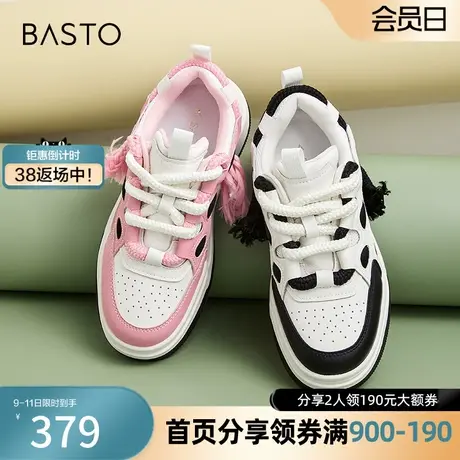 百思图春秋季新款商场同款时尚运动板鞋厚底女休闲鞋VZS02AM4商品大图