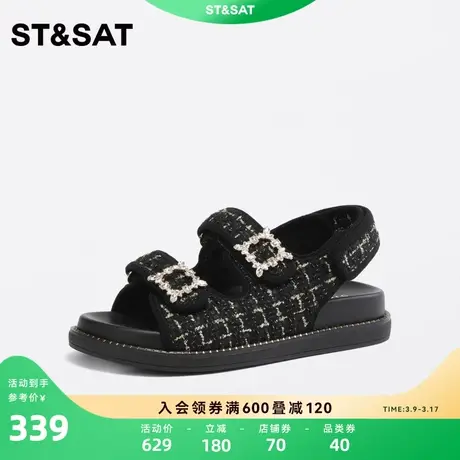 星期六小香风厚底凉鞋夏季新款魔术贴沙滩凉鞋女鞋SS32115497图片