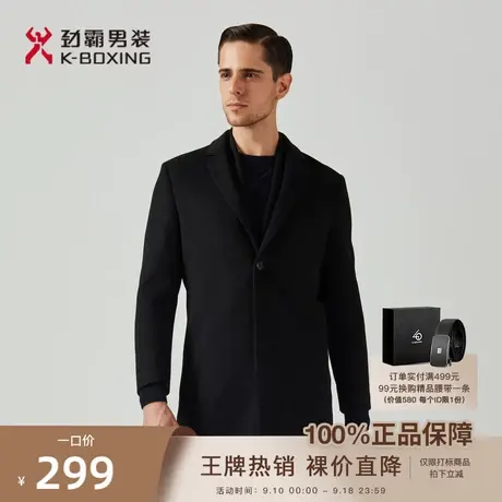 劲霸男士冬季羊毛混纺轻薄商务中长款毛呢大衣呢子外套男BFWA3604图片