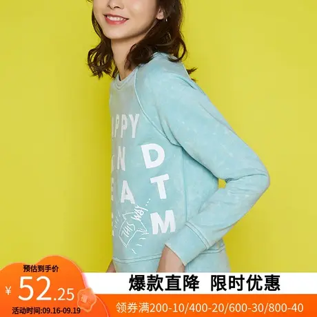 【断码XS/S】艾格2023春秋女装百搭宽松字母印花套头针织衫w188商品大图