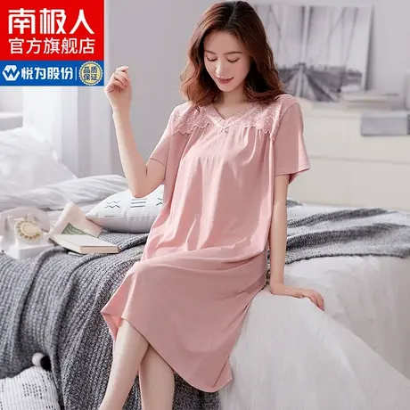 南极人睡裙女士夏季莫代尔夏天短袖新款中年妈妈家居服宽松薄款QG图片