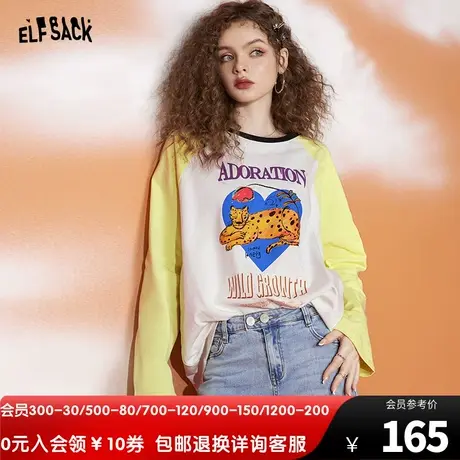 妖精的口袋撞色印花插肩长袖t恤女2023秋季新款宽松大码上衣潮商品大图