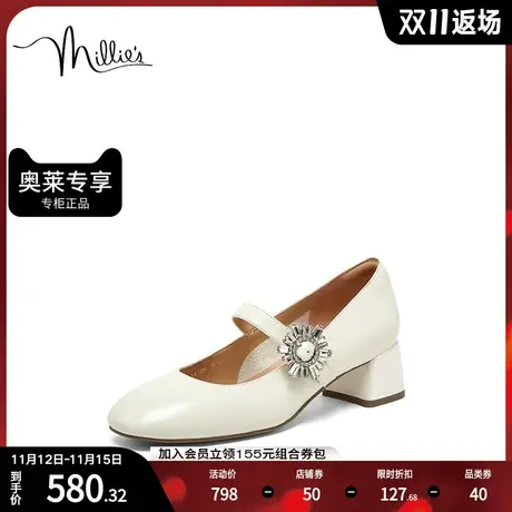 millie's妙丽2023春商场同款羊皮时尚玛丽珍粗跟女单鞋SIR16AQ3图片