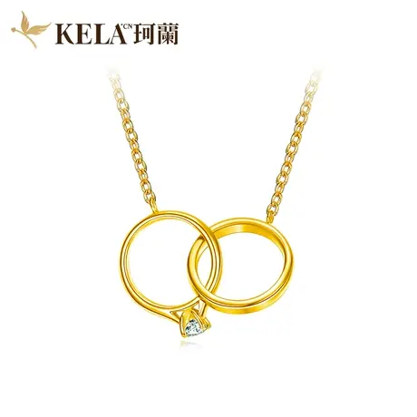 珂兰 黄18K金钻石项链女白金时尚对戒套链双环吊坠项链锁骨链zs图片