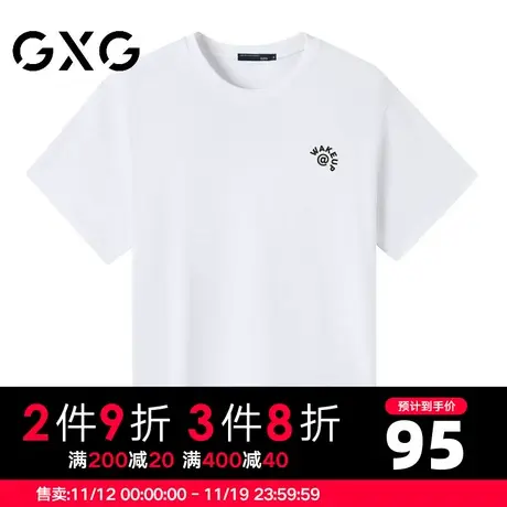 【新品】GXG男装 【波浪字母】23夏季时尚印花圆领纯棉短袖T恤商品大图