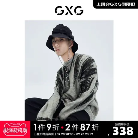 GXG奥莱 22年【生活系列】冬季新品商场同款自游系列灰色圆领毛衫图片