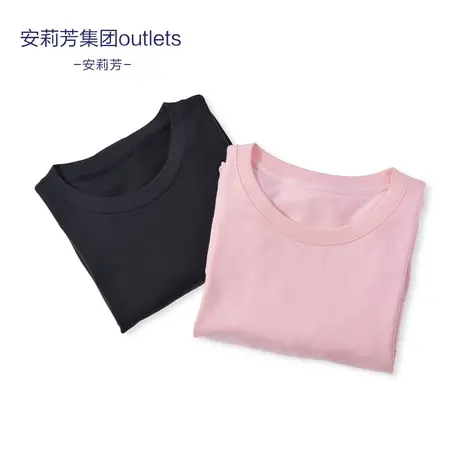 Outlets安莉芳秋时尚字母圆领套头卫衣女中长款裙式运动家居上衣图片