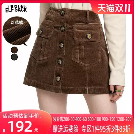 妖精的口袋高腰复古半身裙女2023秋季新款学院风灯芯绒小个子半裙图片
