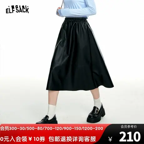妖精的口袋高腰皮裙半身裙女2023秋季新款黑色a字小个子半身长裙图片