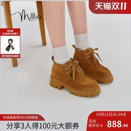 millie's/妙丽2023冬新款羊皮圆头时尚加绒马丁靴女短靴VUP02DD3图片