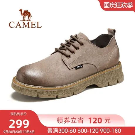 骆驼秋冬新款嫩滑猪巴皮革柔韧休闲鞋耐磨男士工装皮鞋图片