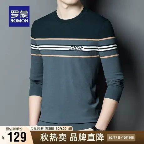 【直降】罗蒙男士百搭圆领针织衫2023秋季时尚休闲毛衣条纹打底衫图片