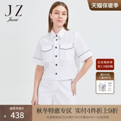 JZ玖姿干练翻领棉衬衫女2022夏季新款时尚撞色休闲外套黑白单上衣商品大图