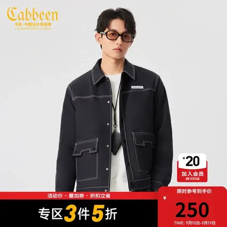 卡宾男装潮流明线夹克外套2023秋休闲字母街头ins风薄外搭A商品大图