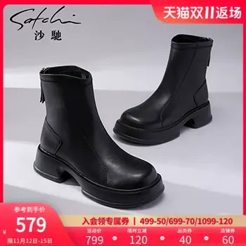 沙驰女鞋舒适短靴女2023年冬季新款复古瘦瘦靴潮厚底弹力靴休闲靴图片