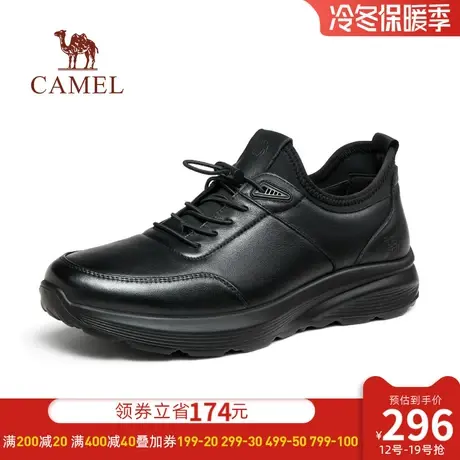 骆驼2023秋季新款真皮套脚正装商务休闲舒适软底百搭运动皮鞋男士商品大图