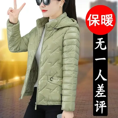 羽绒棉服女短款2021年冬季新款女士棉袄时尚洋气棉衣冬款大码胖mm商品大图