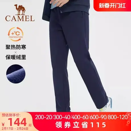 骆驼运动长裤男2023春加绒保暖男士冬季加厚裤子休闲宽松直筒裤女商品大图