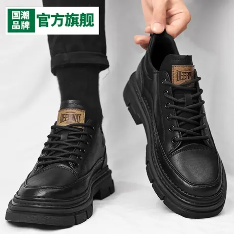 男鞋2024新款春秋运动休闲商务正装皮鞋男款真皮英伦风低帮马丁靴图片